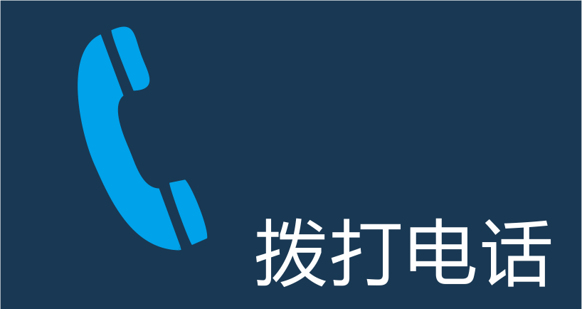手板廠(chǎng)